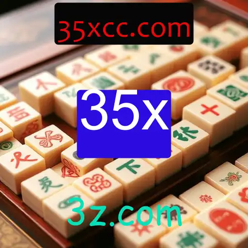 Mahjong